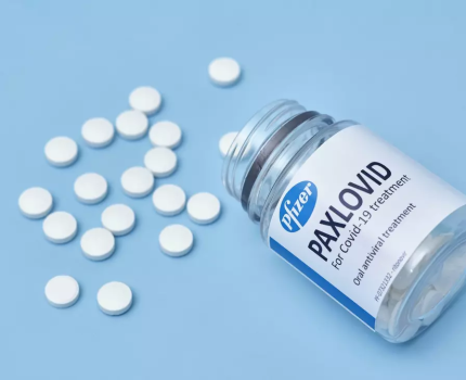 Бонус до вакцини: протиковідна таблетка принесе Pfizer додаткові $15-25 мільярдів