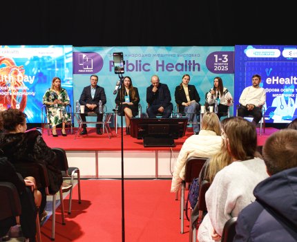 Цифровая медицина для миллионов украинцев: в Киеве состоялся eHealth Day /Пресс-служба ГП 'Электронное здоровье'