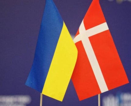 Украина и Дания укрепляют медицинское партнерство: согласован план сотрудничества на 2026–2028 годы