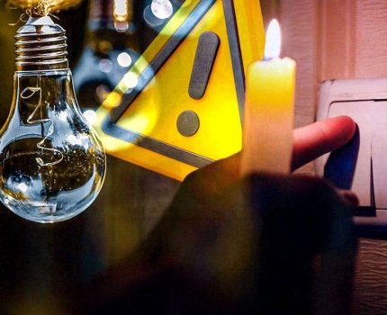 Правительство запретило отключать больницы во время действия графиков ограничения электроэнергии /ТСН
