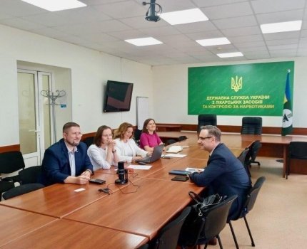Встреча Государственной службы лекарственных средств с AABB: представители обсудили международные стандарты лицензирования в сфере крови /Государственная служба Украины по лекарственным средствам и контролю за наркотиками