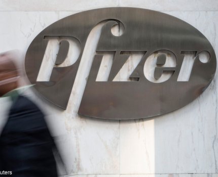 Консультант Oppenheimer продавал секретные данные Pfizer, полученные от сотрудника компании
