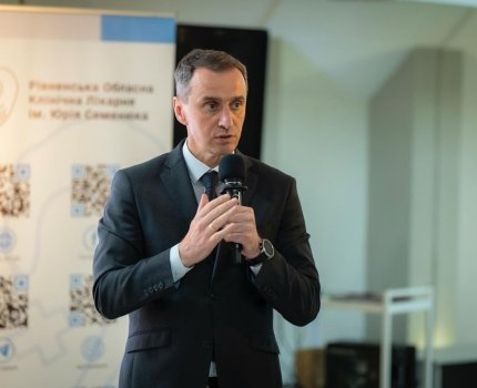 Виктор Ляшко: работаем, чтобы каждый получил современную кардиохирургическую помощь /Виктор Ляшко/Facebook