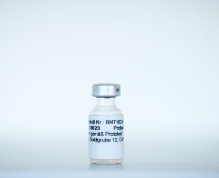Pfizer удалось продать более 82% доз перспективной вакцины, поставлять препарат будут в специальных термобоксах с GPS-трекерами