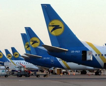 МАУ готова перевозить вакцины от коронавируса для ускорения поставок