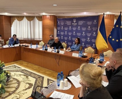 Комітет Ради готує зміни через побори в лікарнях та переглядає інвестпроєкти МОЗ /Михайло Радуцький/Facebook