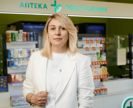 Наталия Байдик, HR-директор сети аптек «Подорожник». /Пресс-служба сети «Подорожник»