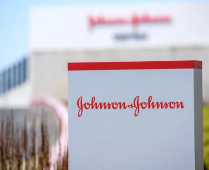 Johnson &amp;amp; Johnson зареєструє ікотрокінра для лікування бляшкового псоріазу