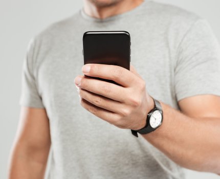 Важливі медичні повідомлення з’являться у «Дії» /freepik