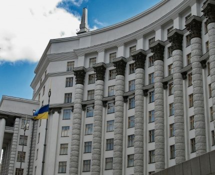 Минздраву разрешили использовать 70 млн гривен на лечение украинцев за рубежом