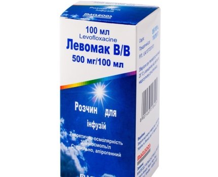 Из-за сообщения о непредвиденной побочной реакции введен запрет на серию антибиотика "ЛЕВОМАК В/В"