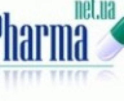 5-й юбилейный международный Украинский Фармацевтический Форум. Часть 1
