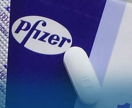 Pfizer оголосила про припинення розробки данугліпрону