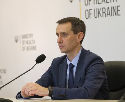 Ляшко сообщил, получит ли Украина западные вакцины от коронавируса