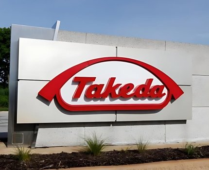 Takeda будет производить препараты плазмы крови в Индонезии&amp;nbsp;&amp;nbsp;