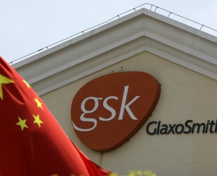 Борьба с COVID-19: GlaxoSmithKline скооперировалась с Китаем