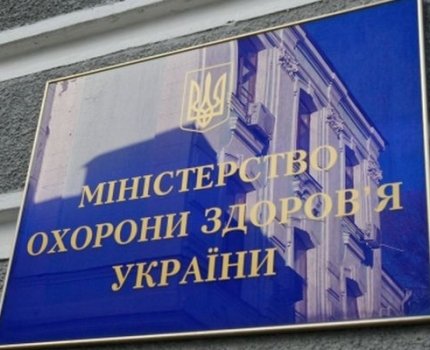 Масштабная забастовка сотрудников Sun Pharma: конфликт с руководством связан с приобретением компании Ranbaxy
