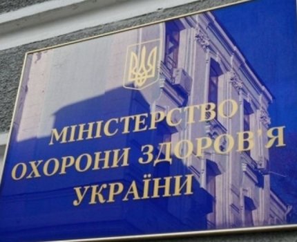 В очередной раз объявлен конкурс на должности глав директоратов при Минздраве