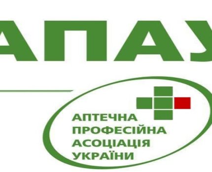 Директор АПАУ рассказал, как справляется фармацевтическая отрасль с вызовами войны