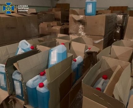 СБУ закрыла подпольный цех по производству дезинфектантов в промышленных масштабах