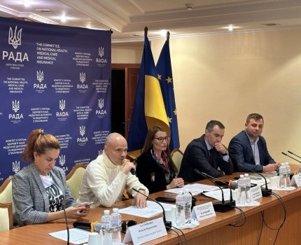 Украина изучает применение медицинского каннабиса для лечения ПТСР: международные эксперты делятся опытом /Михаил Радуцкий/Facebook