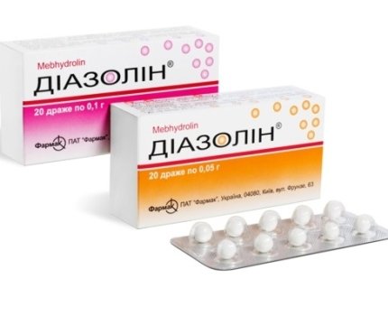 По решению суда производитель лекарств "Фармак" лишился прав на товарный знак "ДИАЗОЛИН"