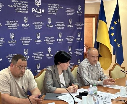 Комитет ВР создал рабочую группу для интеграции институтов НАМНУ в единое медицинское пространство /Михаил Радуцкий/Facebook