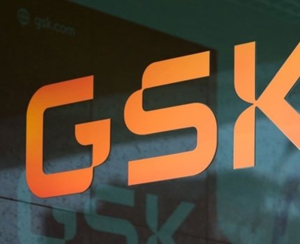 GSK демонструє зростання і готовність до тарифів Трампа