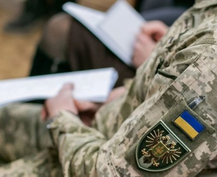 Рада поддержала в первом чтении законопроект об уголовной ответственности для руководителей ТЦК и членов ВВК