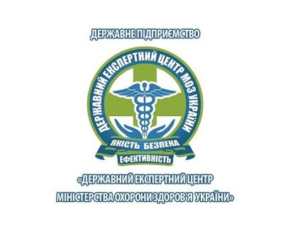 ГЭЦ приступил к созданию рабочих групп в сфере регистрации лекарственных средств и проведения клинических испытаний