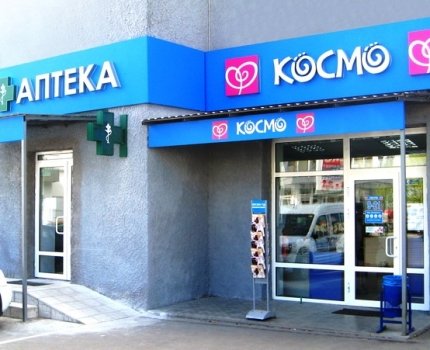 Опыт аптек «Космо»: реально ли увеличить выручку, уменьшая ассортимент