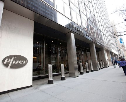 Информатор о факте нарушения Pfizer условий рибейтной программы в США получит около $60 млн