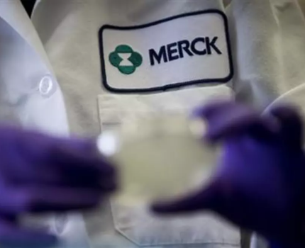 Merck перевірила енліцитід в реєстраційних дослідженнях
