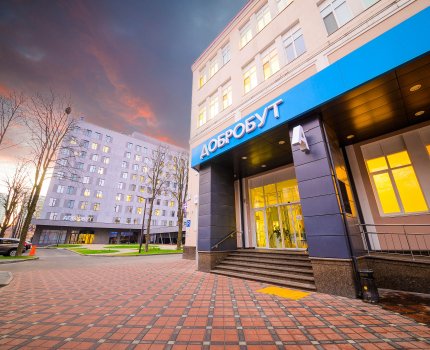 «Добробут» побудує реабілітаційний центр за підтримки Корпорації міжнародного фінансування США /Прес-центр Добробуту
