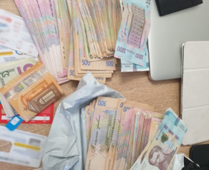 прокуратура фальсифікат /Генеральная прокуратура