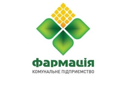 В 2016 году «Фармация» потратила на обеспечение малозащищенных киевлян препаратами 13 млн грн