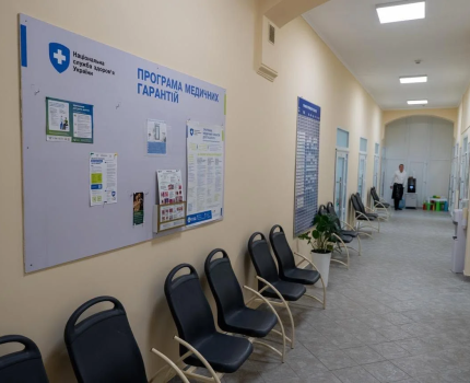 Трансплантация в Украине бесплатна: что покрывает ПМГ и как пациенту получить помощь