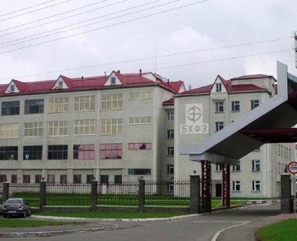 В 2015 году чистая прибыль БХФЗ выросла до 59,3 млн грн