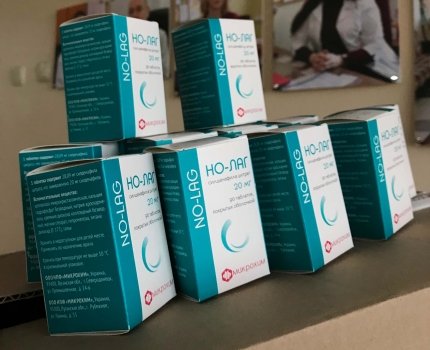 «Микрохим» на безоплатной основе окажет помощь всем больным легочной артериальной гипертензией в Украине