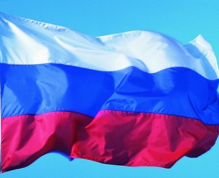 DSM Group: Российский фармрынок вырастет на 9% в 2014 г.