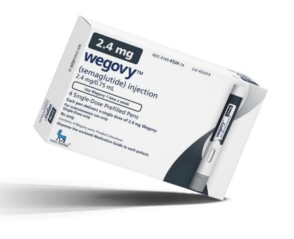 Популярність Wegovy «песимізувала» акції Nestle