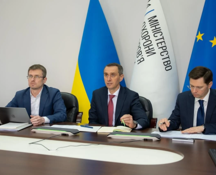 Українські лікарні готуються до зими — у фокусі енергетична стійкість /МОЗ