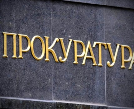 В Винницкой области изъяли крупную партию контрабандных лекарств для онкобольных