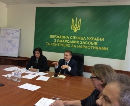 В Гослекслужбе состоялась рабочая встреча с представителями профессиональной общественности
