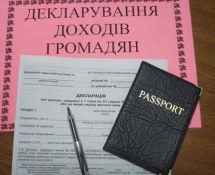 Декларация о доходах за 2015 год нардепа Игоря Шурмы: купля-продажа квартир и жизнь на банковские проценты