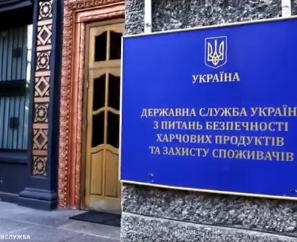 Ботулізм і кишкові інфекції: Держпродспоживслужба повідомила дані за 5 місяців 2026 року