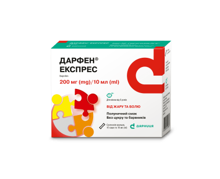 «Дарфен Экспресс»: новый удобный инструмент для борьбы с болью от «Дарницы»