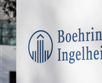 Boehringer Ingelheim вдало випробувала антифібротичний препарат