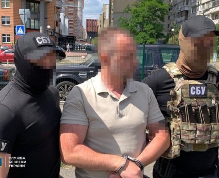 СБУ разоблачила эксчельника департамента КГГА на хищении средств фонда для тяжелобольных /СБУ