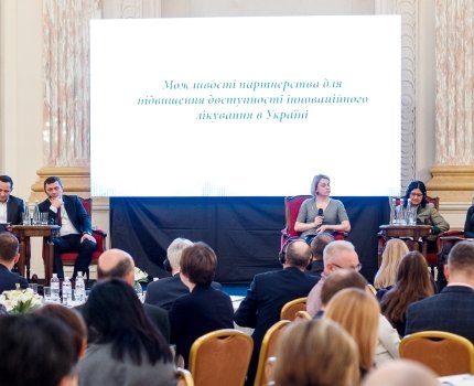 Гендиректор «Рош Украина»: Вместе нам удастся обеспечить украинцам широкий доступ к передовым разработкам для лечения сложных заболеваний